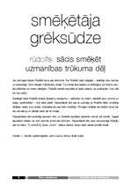 Referāts 'Smēķēšana - sabiedrības problēma', 8.