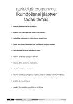 Referāts 'Smēķēšana - sabiedrības problēma', 10.