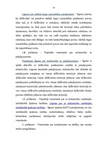 Referāts 'Ar starptautiskajām tirdzniecības tiesībām saistītās starptautiskās organizācija', 14.