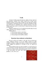 Referāts 'Bizantijas tērpu vēsture jeb mode', 3.