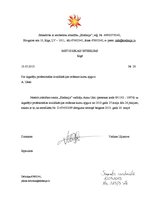 Paraugs 'Par ikgadēju profesionālas kvalifikācijas celšanas kursu apguvi', 1.