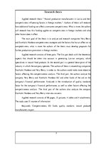 Diplomdarbs 'Latvijā dabīgo produkciju ražojošo uzņēmumu konkurētspēju ietekmējošie faktori ā', 5.