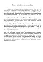 Eseja 'The Need for the Internet Access in Schools', 1.