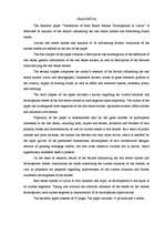 Diplomdarbs 'Latvijas nekustamā īpašuma tirgus attīstības tendences', 3.