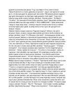 Eseja 'Ronalda Brieža dzejas krājuma "Zāles pret nemirstību" analīze', 2.