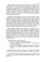 Referāts 'Latvijas muitas un robežsardzes sadarbība', 29.