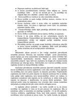 Referāts 'Latvijas muitas un robežsardzes sadarbība', 42.