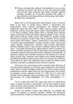 Referāts 'Latvijas muitas un robežsardzes sadarbība', 46.