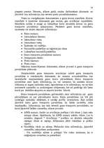 Referāts 'Latvijas muitas un robežsardzes sadarbība', 54.