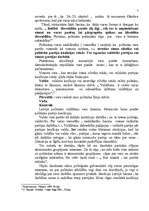 Referāts 'Monarhijas raksturojums. Valsts varas vienotība', 7.