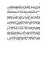 Referāts 'Pakalpojumu organizācija viesnīcā', 11.