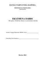 Paraugs 'Varbūtības teorija un matemātiskā statistika', 1.