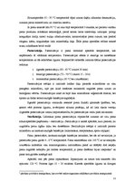 Referāts 'Piens kā izejviela', 11.