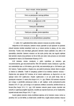 Diplomdarbs 'Interneta veikalu attīstības tendences Latvijā', 18.