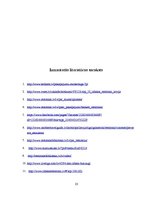 Referāts 'Mārketinga pasākumu kompleksa elementu salīdzināšana trīs restorānos', 23.