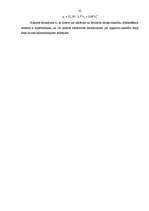 Referāts 'Regresijas analīzes izmantošana ekonomikā', 32.