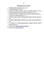 Referāts 'Regresijas analīzes izmantošana ekonomikā', 33.