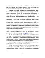 Diplomdarbs 'Inovatīva e-komercijas projekta realizēšanas ietekme uz uzņēmuma AAS "Baltikums"', 40.