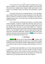 Referāts 'Formula 1 vēsture', 12.