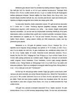 Referāts 'Formula 1 vēsture', 13.