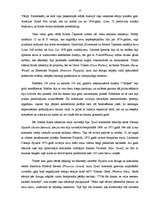 Referāts 'Formula 1 vēsture', 17.