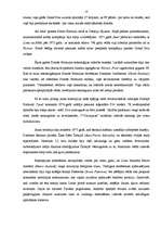 Referāts 'Formula 1 vēsture', 18.