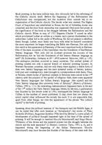 Referāts 'Books', 6.