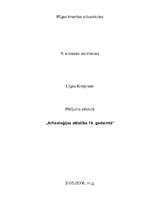 Konspekts 'Arheoloģija', 1.