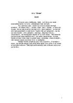 Referāts 'Stress', 1.