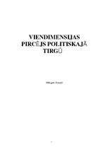 Referāts 'Viendimensijas pircējs politikas tirgū', 1.