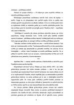 Referāts 'Viendimensijas pircējs politikas tirgū', 8.