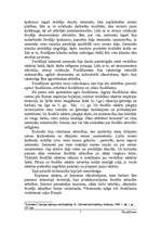 Referāts 'Feodālisms', 5.