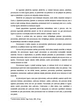 Diplomdarbs 'Pārstāvība darījumu noslēgšanā', 18.