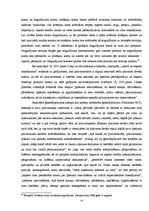 Diplomdarbs 'Pārstāvība darījumu noslēgšanā', 33.