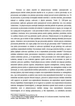 Diplomdarbs 'Pārstāvība darījumu noslēgšanā', 38.