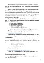 Referāts 'Dabas daudzveidība un aizsardzība Latvijā', 23.