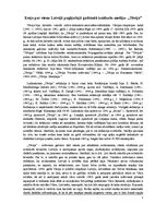 Eseja 'Latvijā pagājušajā gadsimtā iznākušais laikraksts "Tēvija"', 1.