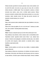 Diplomdarbs 'Latviešu gadskārtu ieražu izmantošana 5-6 gadīgu bērnu kultūras izpratnes veicin', 63.
