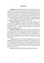 Diplomdarbs 'Fizioterapeitu profesionālās darbības aspekti un pacientu vērtējums par fizioter', 3.