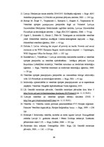 Diplomdarbs 'Fizioterapeitu profesionālās darbības aspekti un pacientu vērtējums par fizioter', 64.