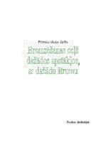 Referāts 'Pētnieciksais darbs par berzes spēku', 1.