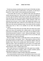 Eseja 'Stāsts "Lielceļa "asais" līkums"', 1.