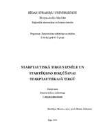 Konspekts 'Starptautiskā tirgus izvēle un startēģijas iekļūšanai starptautiskajā tirgū', 1.