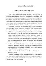 Diplomdarbs 'Kreditēšana Latvijā', 35.