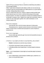 Konspekts 'Jūras tiesības', 8.