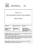 Diplomdarbs 'Procesu pilnveidošana kvalitātes mērķu sasniegšanai', 1.