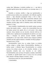 Referāts 'Tirgus organizēšana uzņēmējdarbībā', 29.