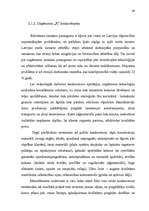 Referāts 'Tirgus organizēšana uzņēmējdarbībā', 37.