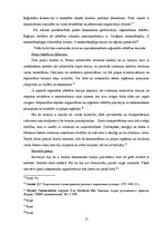 Diplomdarbs 'Eiropas Savienības fondu līdzekļu ietekme uz reģionālo attīstību Latvijā', 11.