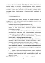 Diplomdarbs 'Eiropas Savienības fondu līdzekļu ietekme uz reģionālo attīstību Latvijā', 14.